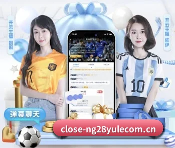 覆盖全球主流联赛